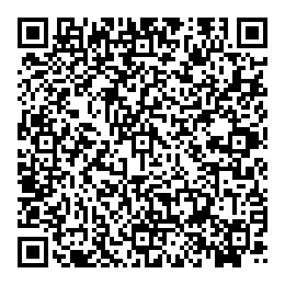 【iPhoneのお客様】
